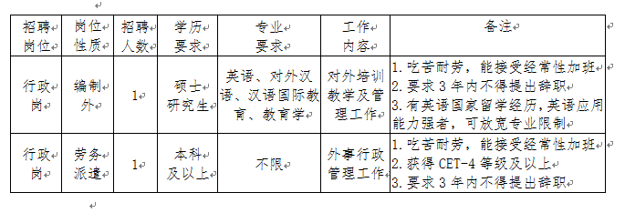 TIM图片20190517154835.png